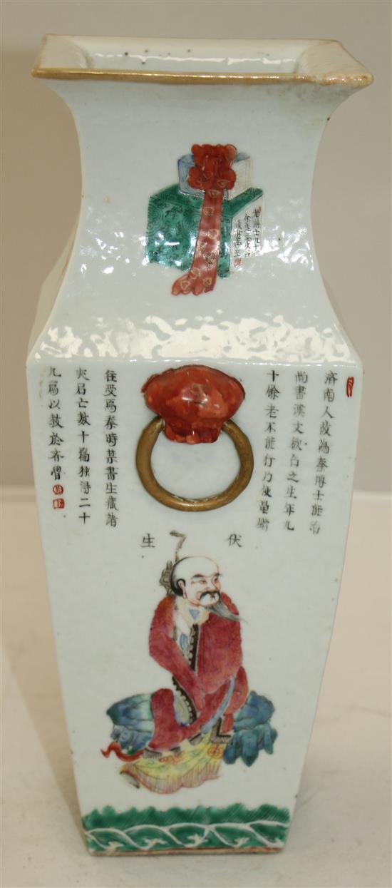 A Chinese famille rose square baluster vase, mid 19th century, 30.5cm, some restoration